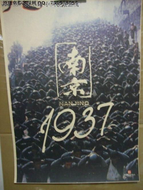 怎么买假的新不伦瑞克省身份证